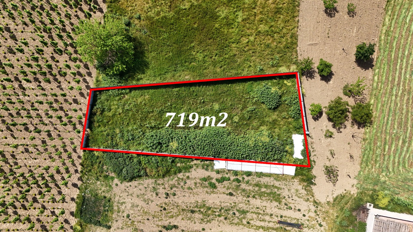 NİLÜFER YAYLACIKTA FABRİKA-DEPO BÖLGESİNDE 719M² TARLA